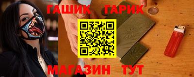 марки nbome Апшеронск
