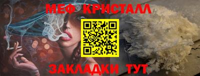 кокаин перу Апрелевка