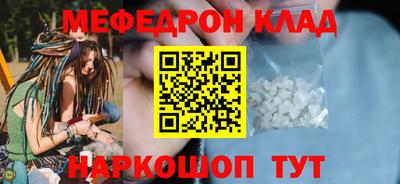 марки nbome Апшеронск