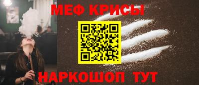 марки nbome Бузулук