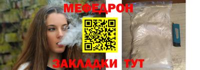 крисы Аргун
