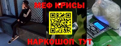 ГАЛЛЮЦИНОГЕННЫЕ ГРИБЫ Бийск