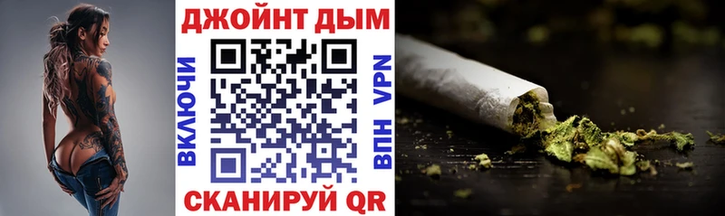 дарк нет телеграм  Видное  Канабис конопля 